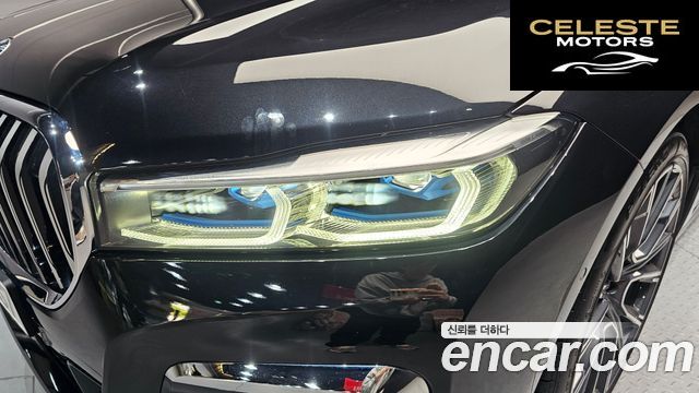 BMW Série 7 (G11) 740i M Sport 2022 — photo 8 sur 30