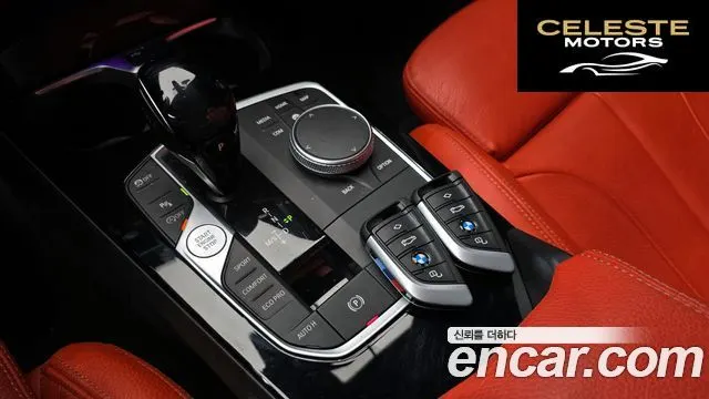 BMW Série 1 (F40) 118d M Sport 2021 — photo 12 sur 36