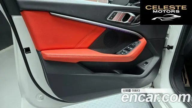 BMW Série 1 (F40) 118d M Sport 2021 — photo 14 sur 36