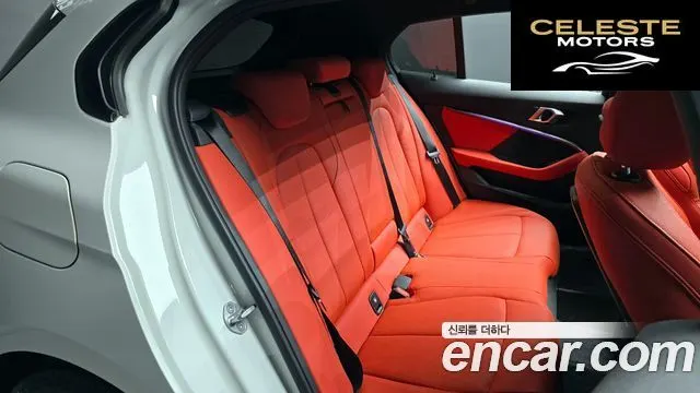BMW Série 1 (F40) 118d M Sport 2021 — photo 17 sur 36