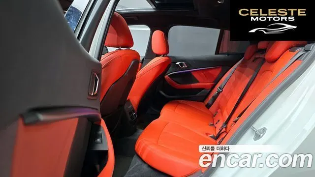 BMW Série 1 (F40) 118d M Sport 2021 — photo 18 sur 36