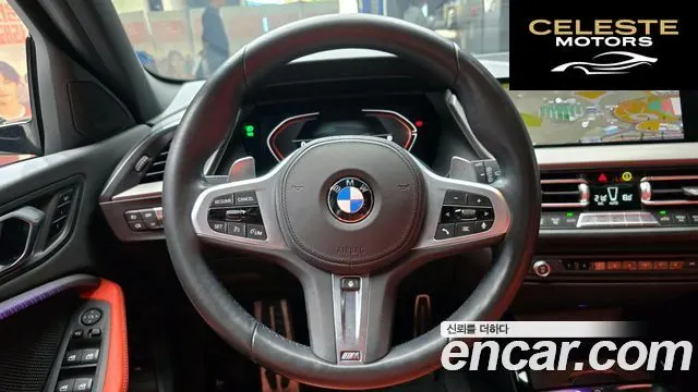 BMW Série 1 (F40) 118d M Sport 2021 — photo 19 sur 36