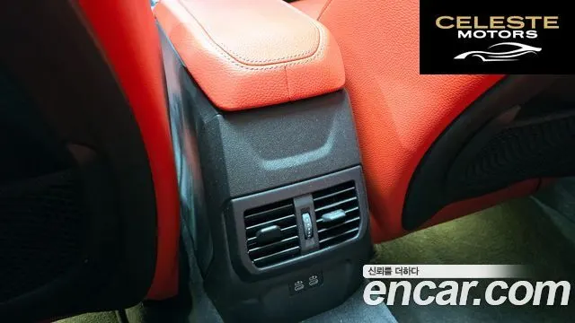 BMW Série 1 (F40) 118d M Sport 2021 — photo 26 sur 36