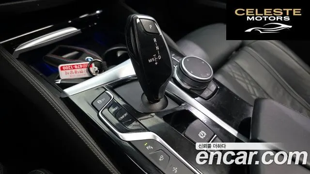 BMW Série 6 GT (G32) 640i xDrive Luxury 2019 — photo 12 sur 35