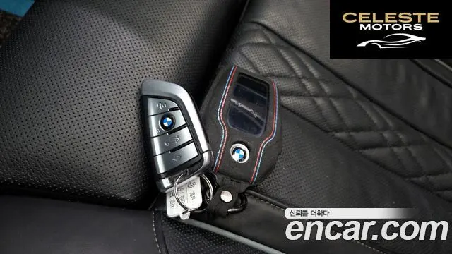BMW Série 6 GT (G32) 640i xDrive Luxury 2019 — photo 32 sur 35