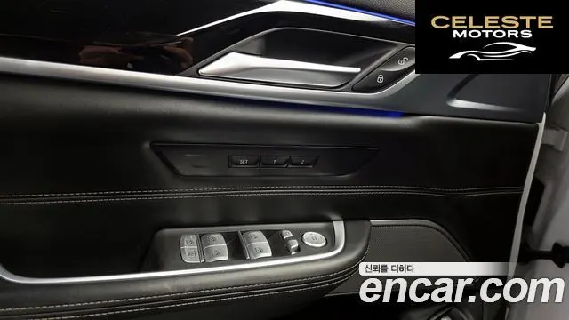 BMW Série 6 GT (G32) 640i xDrive Luxury 2019 — photo 35 sur 35