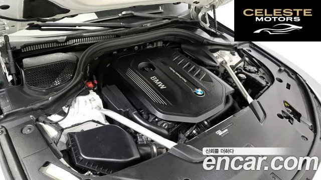 BMW Série 6 GT (G32) 640i xDrive Luxury 2019 — photo 6 sur 35