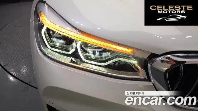BMW Série 6 GT (G32) 640i xDrive Luxury 2019 — photo 8 sur 35