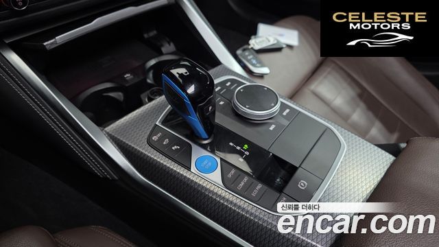 BMW i4 eDrive40 M Sport Pro First Edition 2022 — photo 12 sur 32