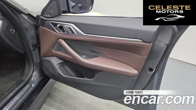 BMW i4 eDrive40 M Sport Pro First Edition 2022 — photo 14 sur 32