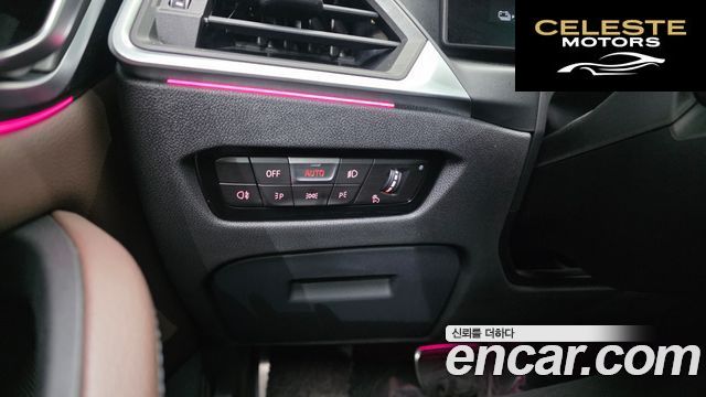 BMW i4 eDrive40 M Sport Pro First Edition 2022 — photo 26 sur 32