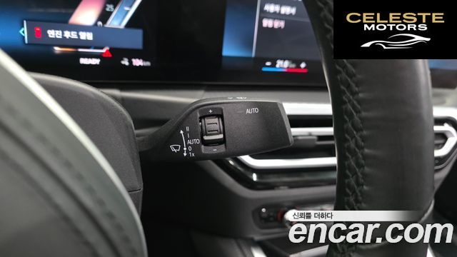 BMW i4 eDrive40 M Sport Pro First Edition 2022 — photo 27 sur 32