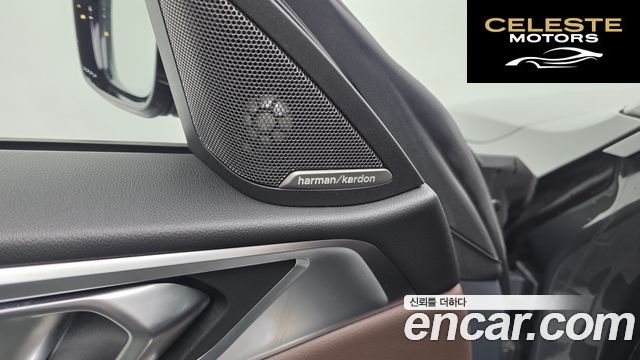 BMW i4 eDrive40 M Sport Pro First Edition 2022 — photo 29 sur 32