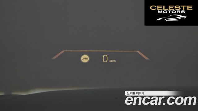 BMW i4 eDrive40 M Sport Pro First Edition 2022 — photo 31 sur 32