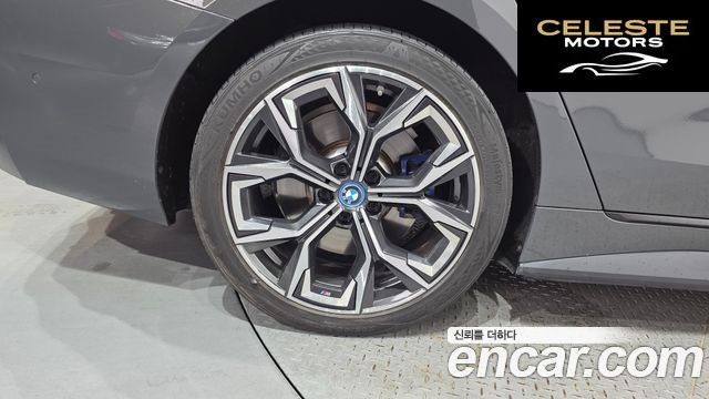 BMW i4 eDrive40 M Sport Pro First Edition 2022 — photo 5 sur 32
