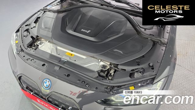 BMW i4 eDrive40 M Sport Pro First Edition 2022 — photo 6 sur 32