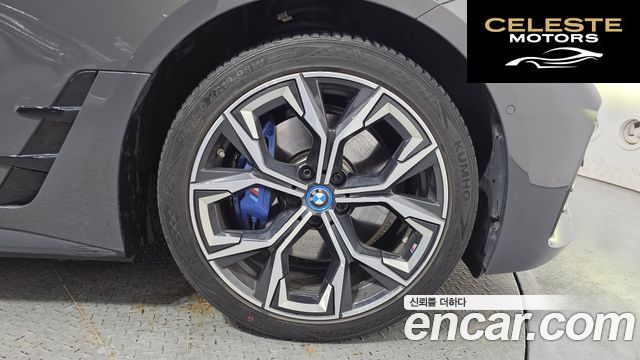 BMW i4 eDrive40 M Sport Pro First Edition 2022 — photo 7 sur 32