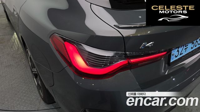 BMW i4 eDrive40 M Sport Pro First Edition 2022 — photo 9 sur 32