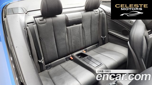 BMW Série 4 (F32) 428i M Sport Cabriolet 2015 — photo 11 sur 20