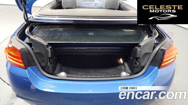 BMW Série 4 (F32) 428i M Sport Cabriolet 2015 — photo 16 sur 20