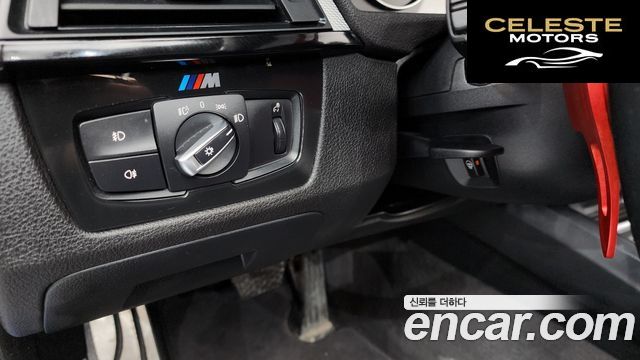 BMW Série 4 (F32) 428i M Sport Cabriolet 2015 — photo 19 sur 20