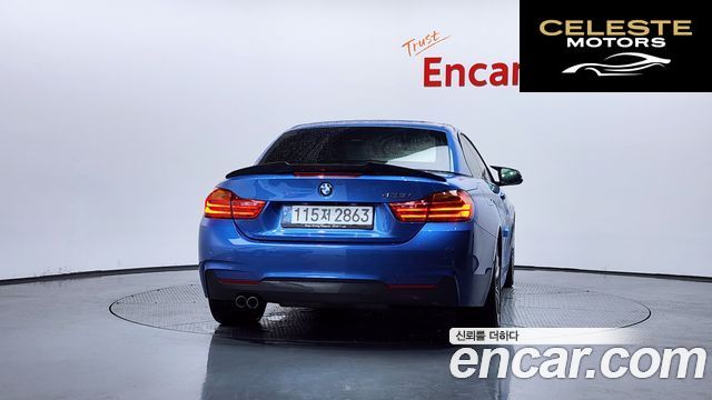 BMW Série 4 (F32) 428i M Sport Cabriolet 2015 — photo 4 sur 20