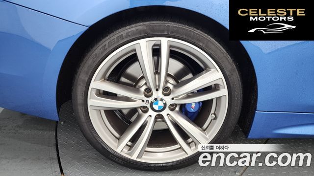 BMW Série 4 (F32) 428i M Sport Cabriolet 2015 — photo 5 sur 20