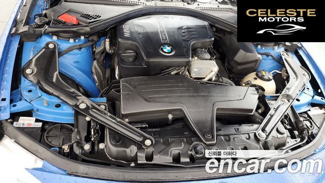 BMW Série 4 (F32) 428i M Sport Cabriolet 2015 — photo 6 sur 20