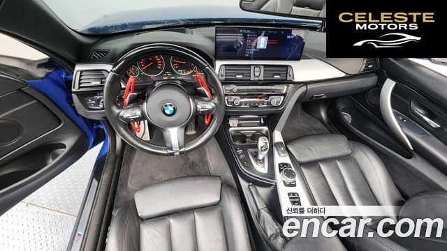 BMW Série 4 (F32) 428i M Sport Cabriolet 2015 — photo 7 sur 20