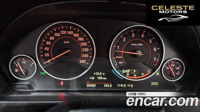 BMW Série 4 (F32) 428i M Sport Cabriolet 2015 — photo 8 sur 20
