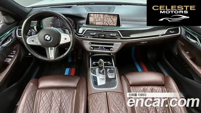 BMW Série 7 (G11) 730Ld xDrive M Sport 2020 — photo 10 sur 30