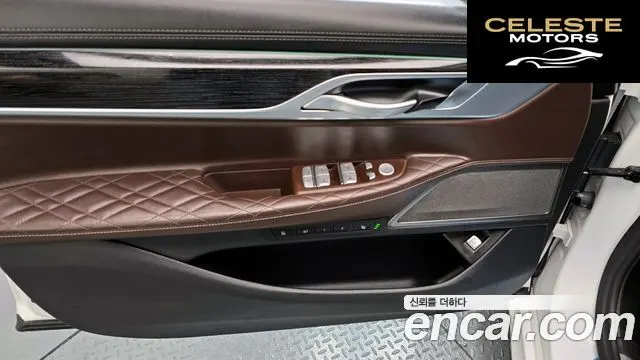 BMW Série 7 (G11) 730Ld xDrive M Sport 2020 — photo 14 sur 30