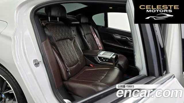 BMW Série 7 (G11) 730Ld xDrive M Sport 2020 — photo 17 sur 30