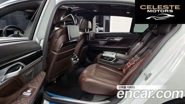 BMW Série 7 (G11) 730Ld xDrive M Sport 2020 — photo 18 sur 30