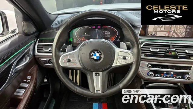 BMW Série 7 (G11) 730Ld xDrive M Sport 2020 — photo 19 sur 30