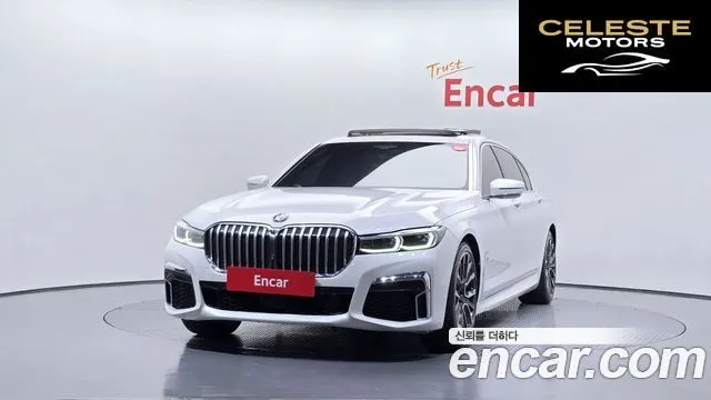 BMW Série 7 (G11) 730Ld xDrive M Sport 2020 — photo 3 sur 30
