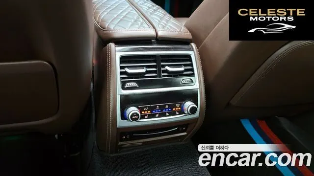 BMW Série 7 (G11) 730Ld xDrive M Sport 2020 — photo 30 sur 30