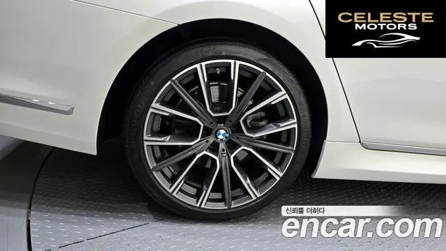 BMW Série 7 (G11) 730Ld xDrive M Sport 2020 — photo 5 sur 30