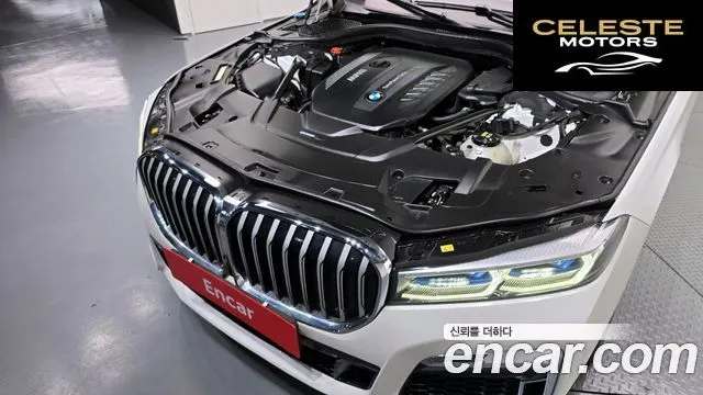 BMW Série 7 (G11) 730Ld xDrive M Sport 2020 — photo 6 sur 30