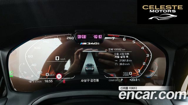 BMW Série 3 (G20) M340i 2021 — photo 11 sur 31