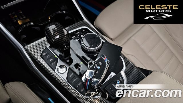 BMW Série 3 (G20) M340i 2021 — photo 12 sur 31