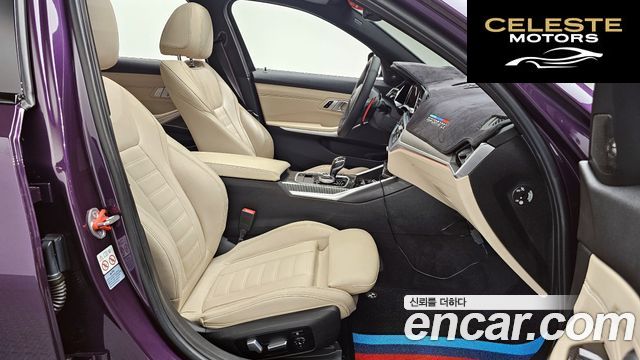 BMW Série 3 (G20) M340i 2021 — photo 17 sur 31