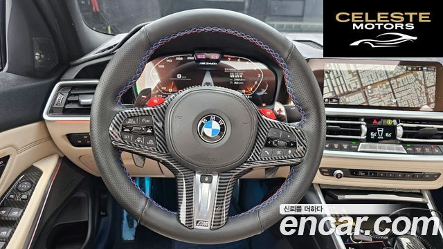 BMW Série 3 (G20) M340i 2021 — photo 19 sur 31