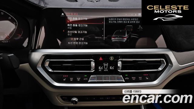 BMW Série 3 (G20) M340i 2021 — photo 20 sur 31