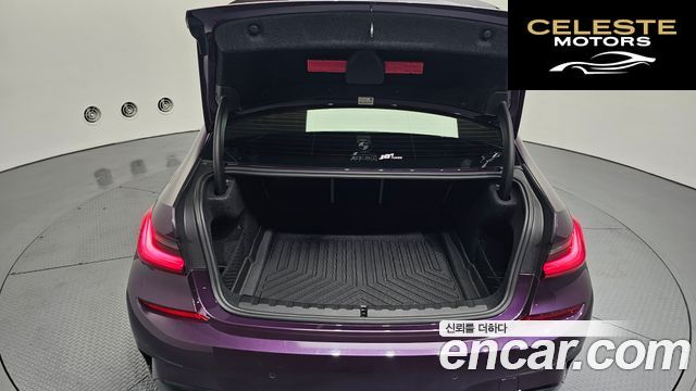 BMW Série 3 (G20) M340i 2021 — photo 26 sur 31