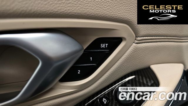 BMW Série 3 (G20) M340i 2021 — photo 27 sur 31