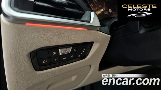 BMW Série 3 (G20) M340i 2021 — photo 30 sur 31