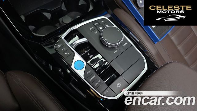 BMW iX3 M Sport 2023 — photo 12 sur 30