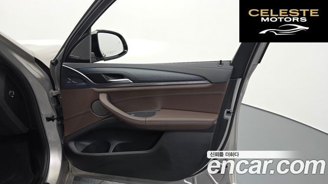 BMW iX3 M Sport 2023 — photo 14 sur 30