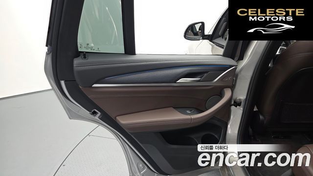 BMW iX3 M Sport 2023 — photo 15 sur 30